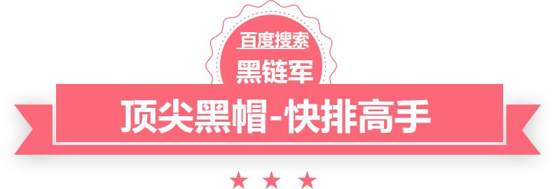 2024新澳门今晚开奖号码和香港误踩总裁底线